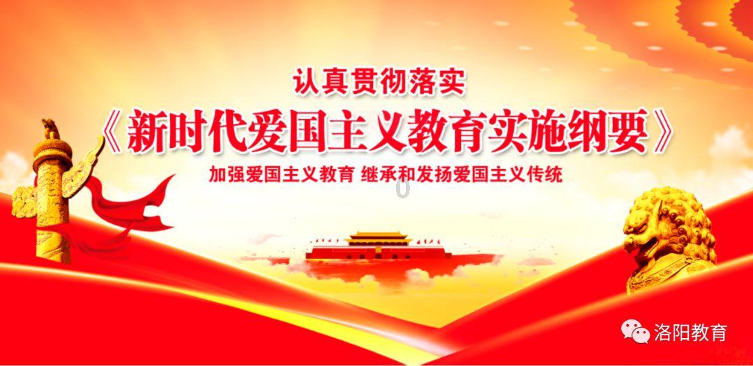 臭屁虫吃吃吃